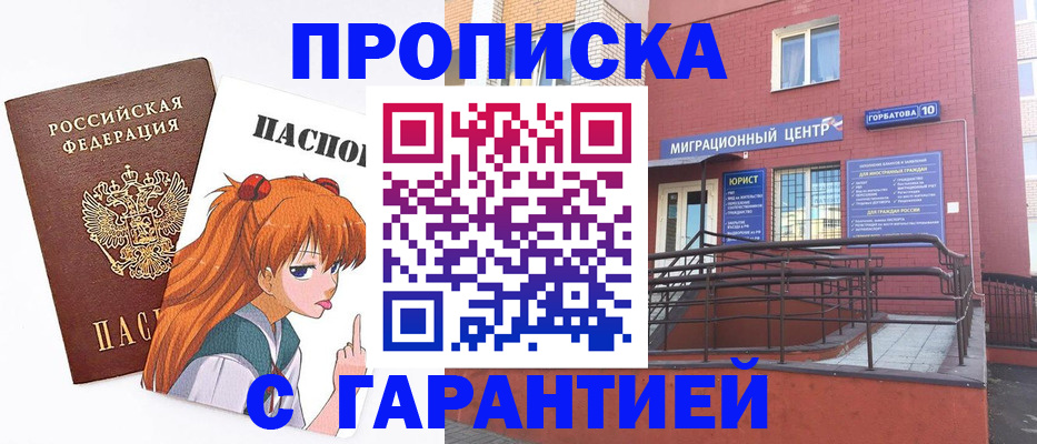 форма 3 в Сухом Логе